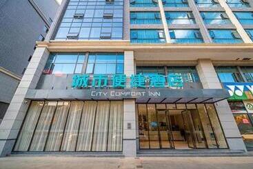 호텔 City Comfort Inn Honghe Mile Lake Hot Spring