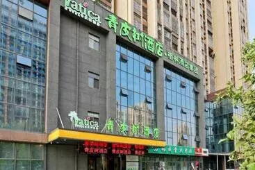Vatica Hotel Hefei Yaohai Longgang Subway Station