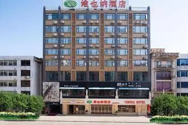 Vienna Hotel Guangxi Yulin Rong County Guinan Road