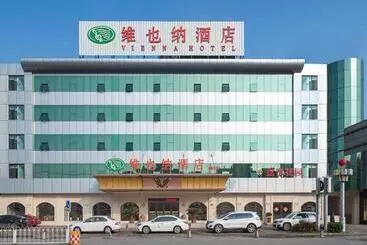 Vienna Hotel Hebei Baoding Xushui Longdi