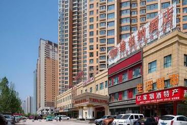 Vienna Hotel Qinghai Xining Wanda Plaza