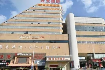 Vienna Hotel Shandong Yantai Wanda Plaza Suochengli