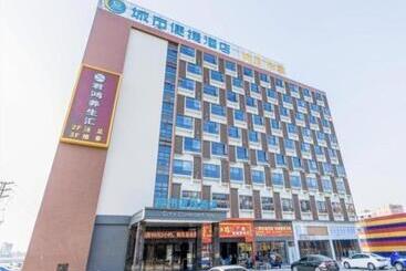 Hotel City Comfort Inn Foshan Shishan Square
