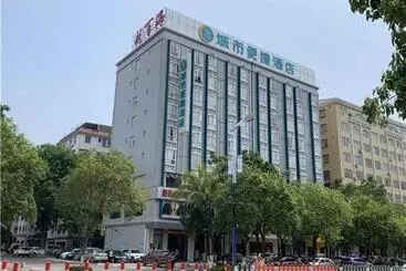 ホテル City Comfort Inn Maoming Donghuicheng Cultural Plaza