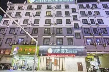 Hotelli City Comfort Inn Wuzhou Mengshan Yong An Acient City