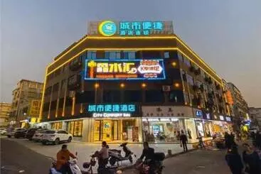 Hotel City Comfort Inn Zhaoqing Sihui Nanjiang Industrial Park