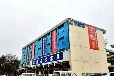 Pai Hotel Guang An Railway North Station