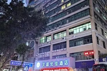 Hôtel Hanting