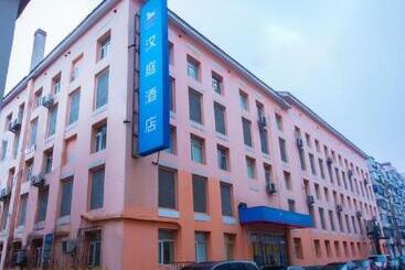 فندق Hanting  Shenyang Zhongshan Square