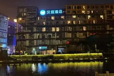 Hôtel Hanting  Wuxi Railway Station South Square