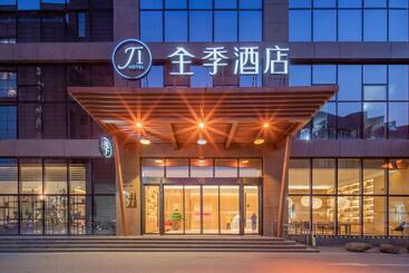 Ji Hotel Hefei Annong University Metro Station