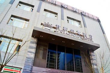 Hotell Kaiyuan Mingting , Changzhi Road, Taiyuan