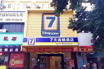 فندق 7 Days Inn Meizhou Chengxi Avenue Brach