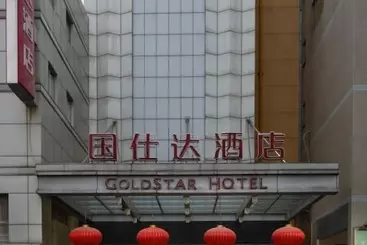 Hotelli Nanjing Goldstar