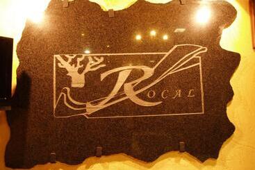 乡村酒店  Rural El Rocal