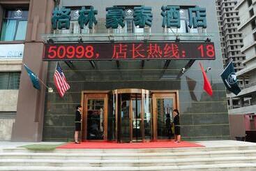 Hotel Greentree Inn Langfang Yanjiao Tianyang Plaza Express