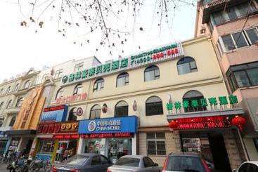 Hotel Shell  Shnghai South Railway Station Luoxiang Road