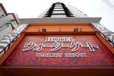 Hotel Water Gate Ichinomiya