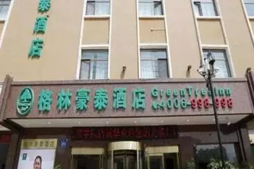 Hotel Greentree Inn Lanzhou Yanbei Road United University Express
