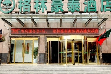 Hotel Greentree Inn Suqian Suyang South Shanghai Rd Darunfa