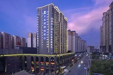 Hotel Imperial Dragon Bay Purejoy