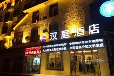 Hanting Hotel Zhangjiajie Tianmen Mountain Scenic Spot