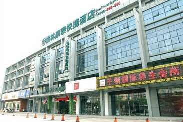 Отель Greentree Inn Nantong Qidong Bus Station Express