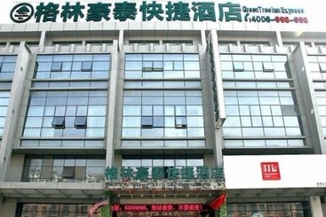 Отель Greentree Inn Nantong Qidong Bus Station Express