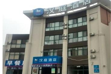 Hotel Hanting  Qingdao Huangdao Zhongze Guohuo