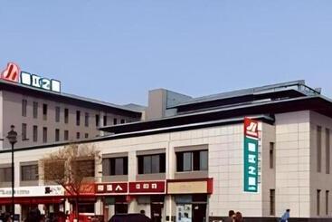 Hotel Jinjiang Inn Yantai Penglaige Zhonglou North Road