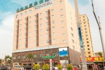 Hotel Greentree Inn Jinzhong Pingyao City South Railway Station Express