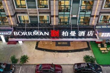 Borrman Hotel Jinhua Yiwu International Trade Mall