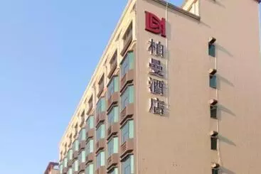 Borrman Hotel Shenzhen Airport North International Exhibition Center