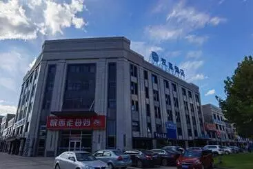 Hanting Hotel Chuzhou First People S Hospital