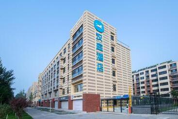 Hanting Hotel Qinhuangdao Hebei Street Yanshan University