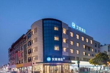 Hanting Hotel Taixing Gulou Square