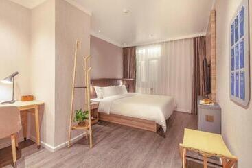 Hanting Premium Hotel Qingdao Taidong Metro Station