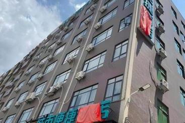 בית מלון כפרי City Comfort Inn Heyuan Jianji University Town Wanda Plaza