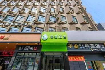 Hotel Hi Inn Shanghai Bei Waitan Shuangyang Road