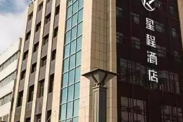 Starway Hotel Jiayuguan Guancheng