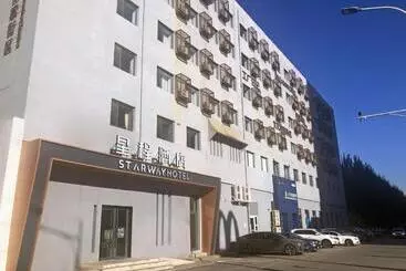 Starway Hotel Shenyang Tiexi Dream Factory