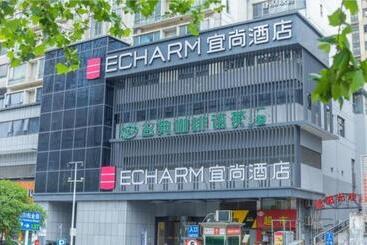Echarm Hotel Wuhan Guanggu Walking Street Huazhong University Of Science And Technology