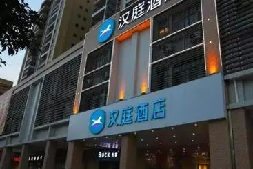 Hanting Hotel Qingyuan Yangshan
