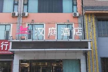 Hanting Hotel Yuncheng Jiefang Bei Road