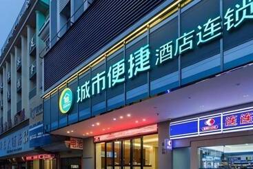 בית מלון כפרי City Comfort Inn Heyuan Wanlong City Railway Station