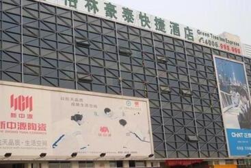 Hotel Green Tree Inn Chuzhou International Commercial City