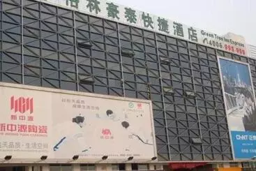 Hotel Green Tree Inn Chuzhou International Commercial City