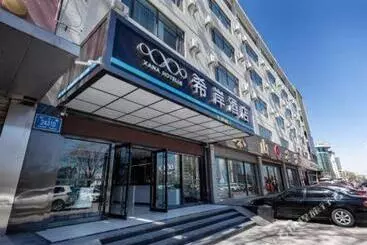 Xana Hotelle Jinan Jingshi Road Hexue Square Qilu Children S Hospital