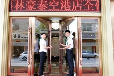 Hotel Greentree Inn Guangdong Jieyang Konggang District Wangjiang North Road Business