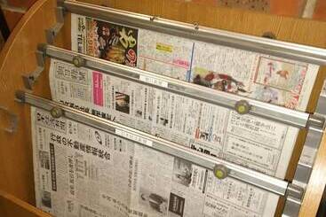 Hotel Hyper Hills Hirosaki